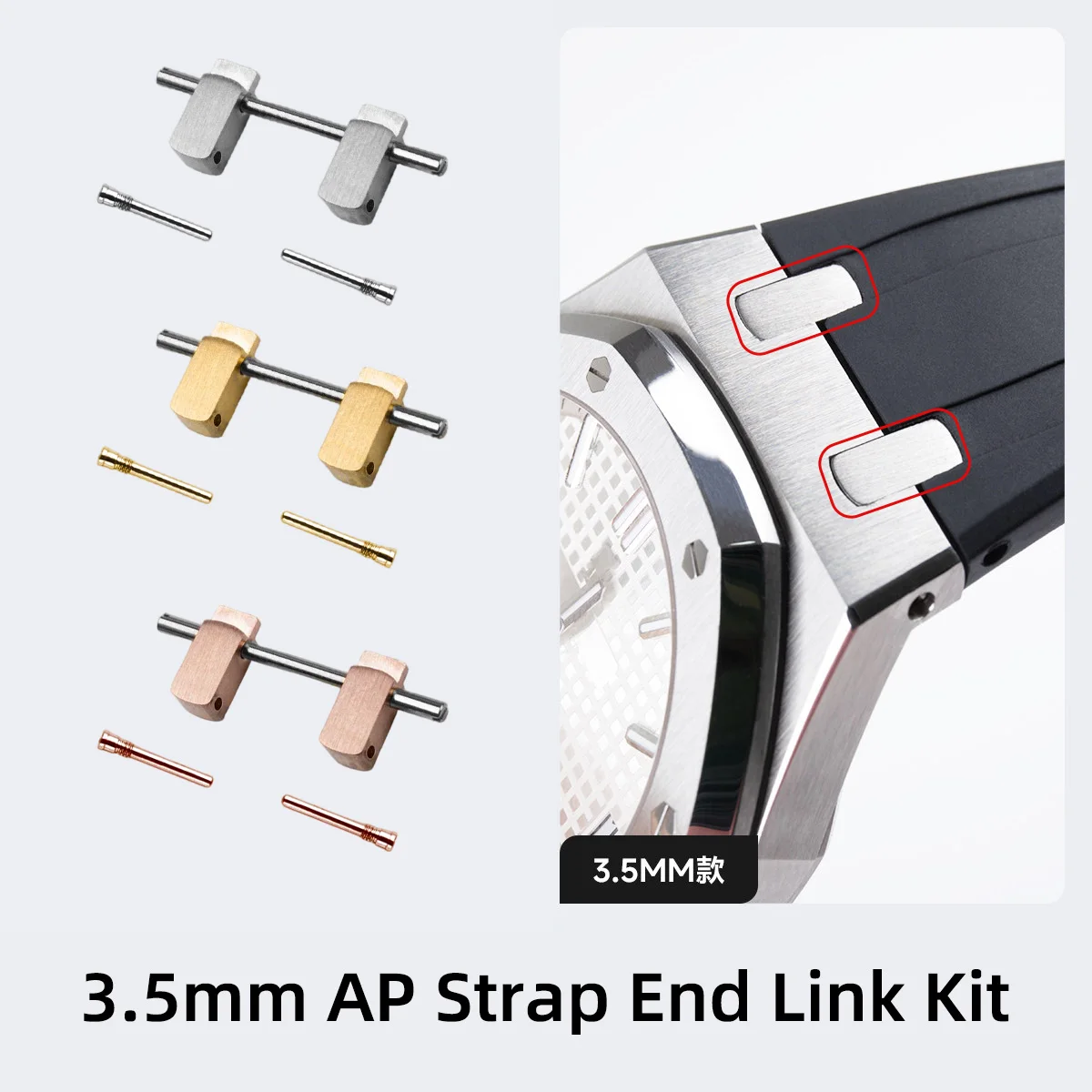 

3.5mm AP Strap End Link Kit Metal Connectors for Audemars Piguet Royal Oak Offshore 26mm Strap Insert 15500 15400 26240 26331