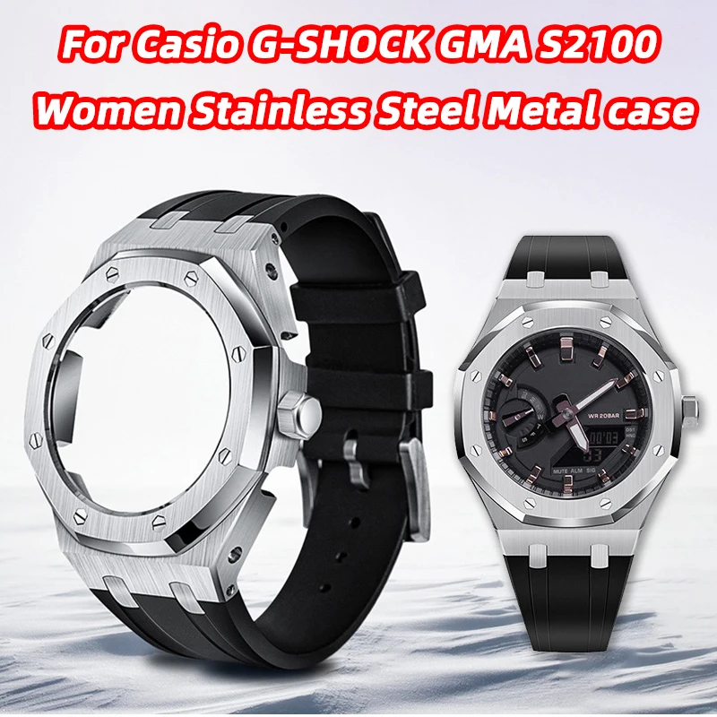 

Комплект для модификации GMA-S2100 из нержавеющей стали для Casio G-SHOCK | Металлический браслет с резиновым ремешком в комплекте | Аксессуары для ремонта корпусов женских часов
