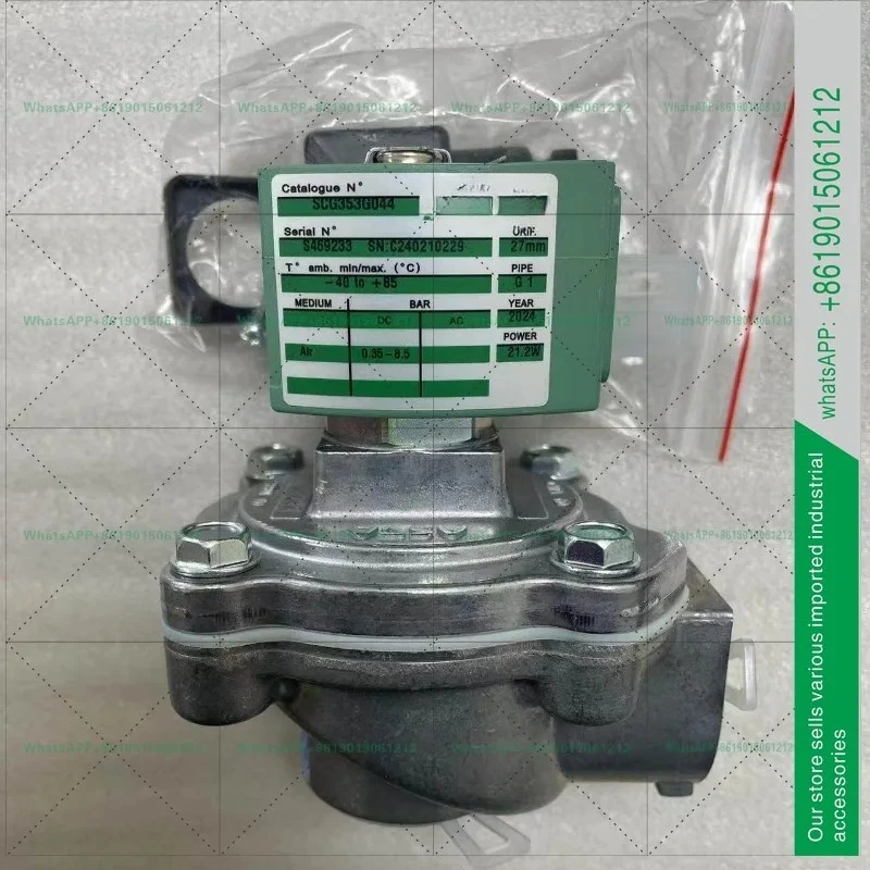Adapted for   SCG353G044 24DC, ASCO 2 Position 2 Way Pulse Valve, G1' Thread Brand New