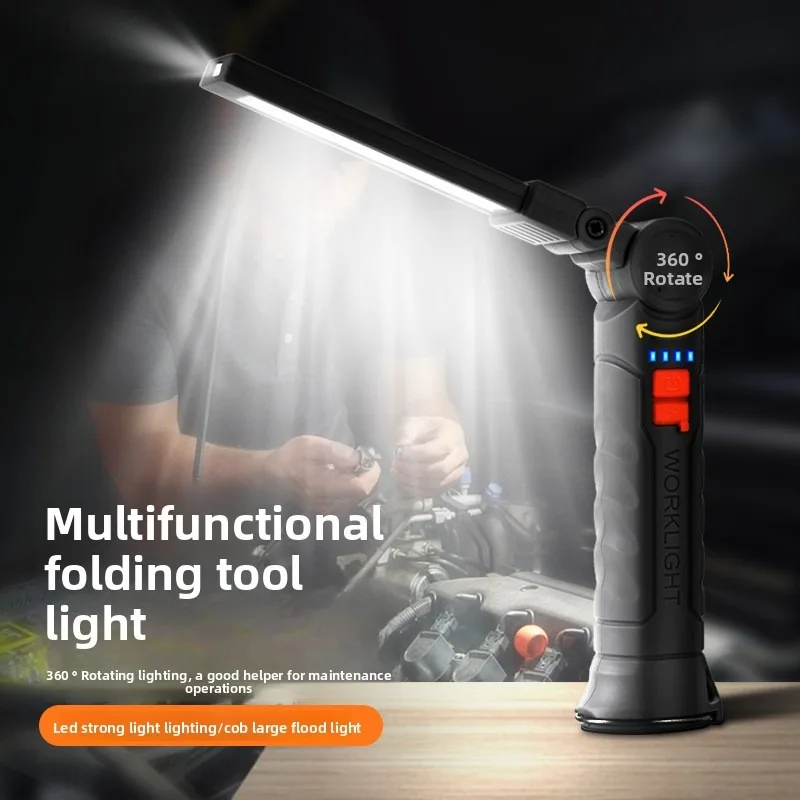 COB 자석 접이식 자동차 수리 작업등 - 다기능 초강력 손전등, 충전식, 휴대용 레드 알람