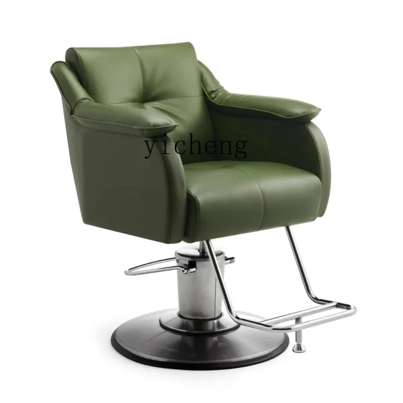 

ZWS. Internet celebrity barber shop dedicated simple modern lift hair chair upscale