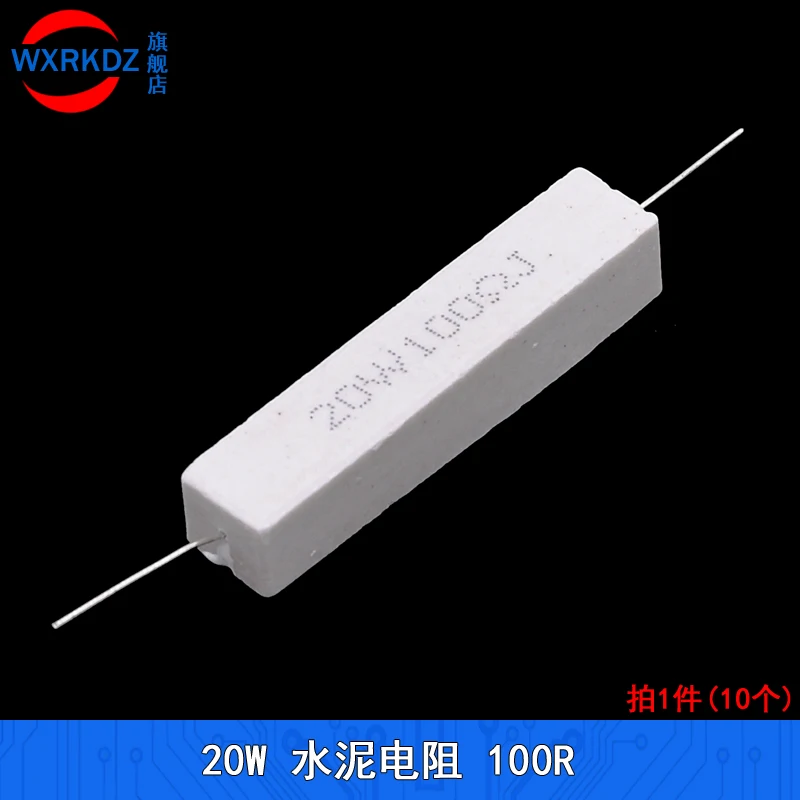 5PCS 20W 5% Cement Resistor Power Resistance 0.1 ~ 10K 0.1R 0.5R 1R 10R 100R 0.22 0.33 0.5 1 2 5 15 20 25 30 100 1K 10K ohm ALL