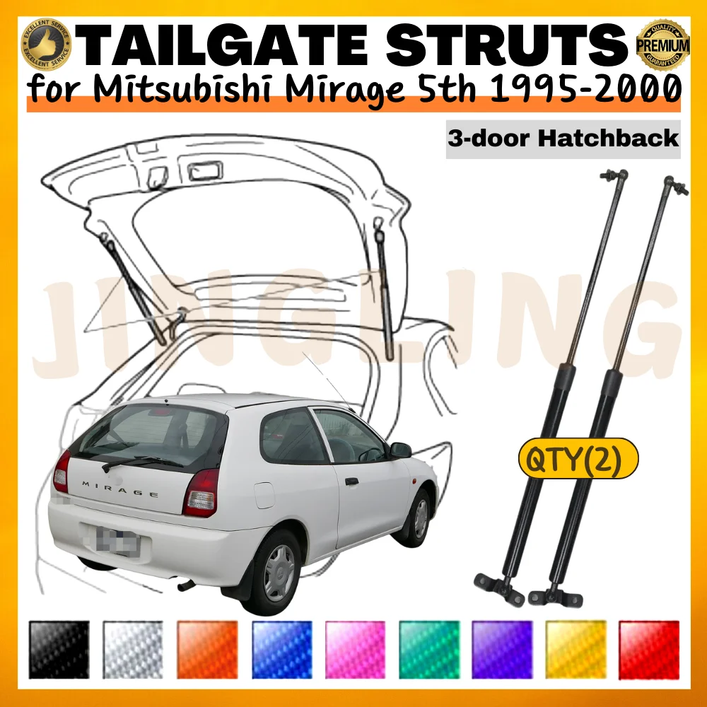 Qty(2) Trunk Struts for Mitsubishi Mirage 5th 3-door Hatchback 1995-2000 Rear Tailgate Boot Lift Supports Springs Shock Absorber