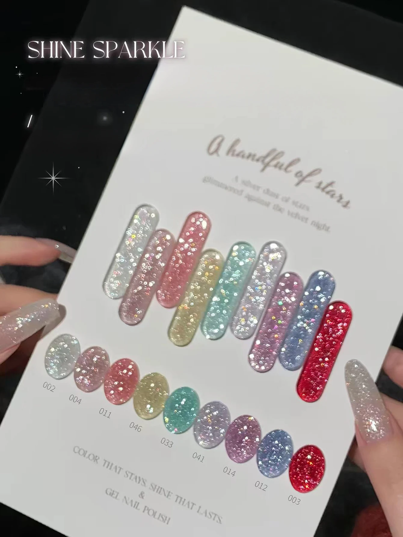 12ml-ホログラフィックレインボーグリッタージェルポリッシュ-9色-uvネイルアート用品-クリアベースフレンチチップネイルスタイリング用
