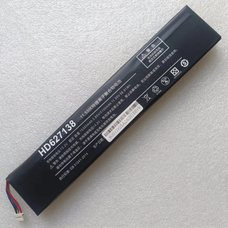 RozFaro HD627138 AEC627138 Laptop Battery For One-Netbook OnexPlayer 1S ONEXR-B10 i7-1195G7 Handheld Game Players PC