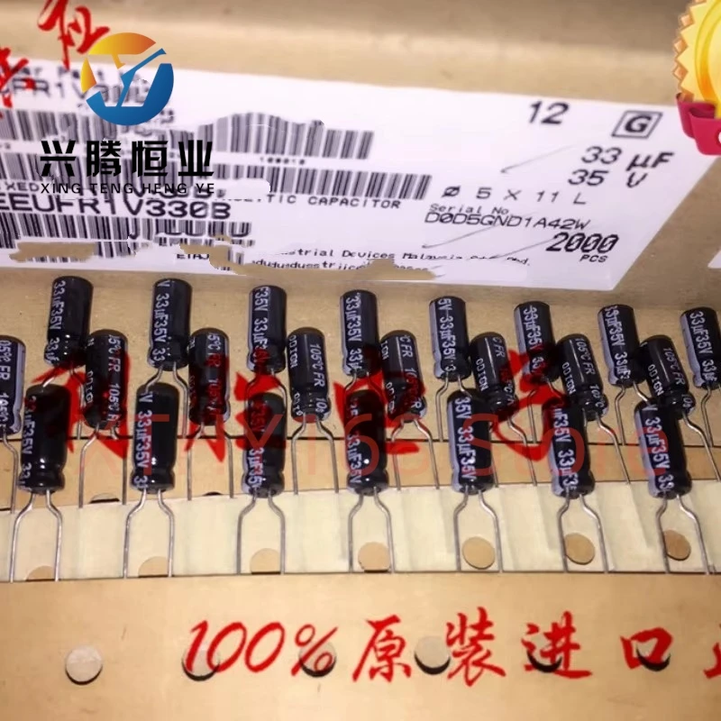 20PCS 33UF 35V Fever Capacitor 35V 33UF 5X11 FR High Frequency Ultra Low Resistance