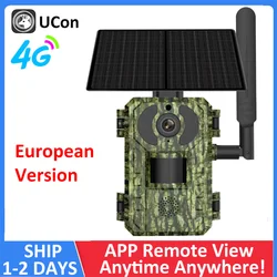 Europäisches Band 4G 2K 4MP PIR Bewegungsaktivierte 0,2 s Auslösezeit Nachtsicht IP66 Jagd Trail Wildlife Batterie Solarkamera
