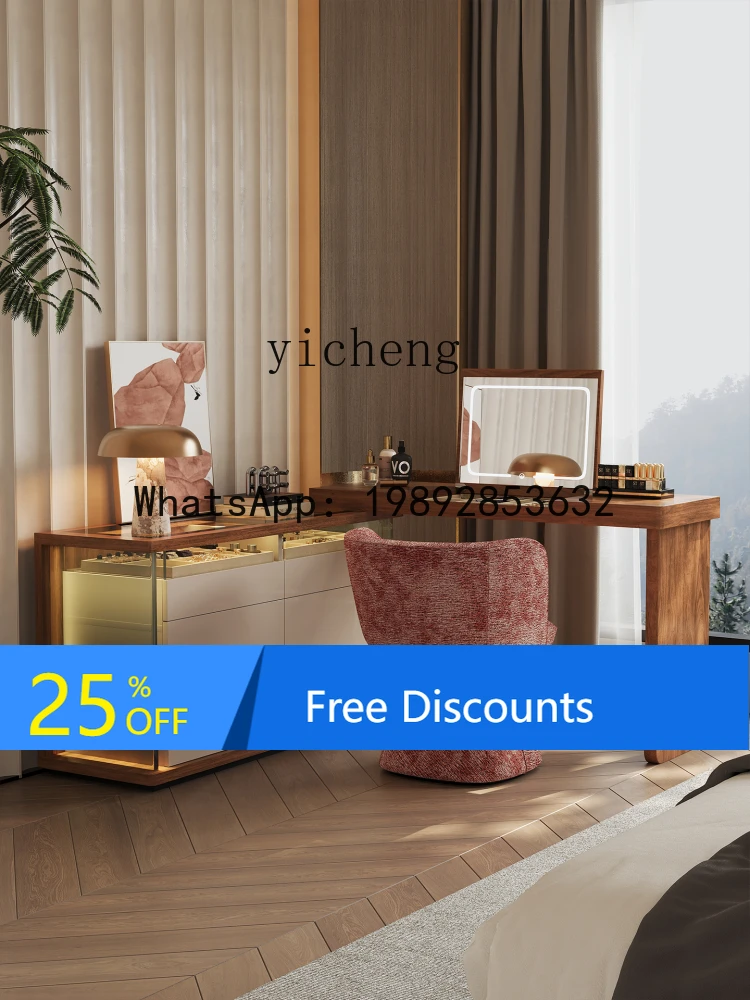 

minimalist dresser, chest, integrated cabinet, modern bedroom, bedside storage cabinet, flip-top makeup table