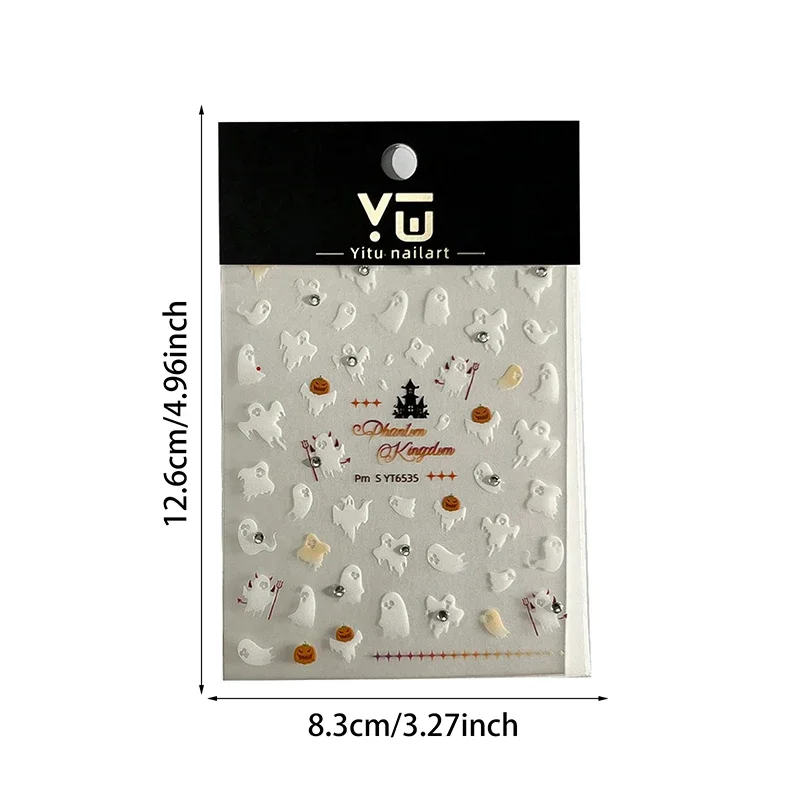 1 ورقة هالوين الأبيض رفرفة شبح ملصقات الأظافر للتقليم DIY سحر اليقطين ذاتية اللصق النساء المنزل DIY مسمار الشارات