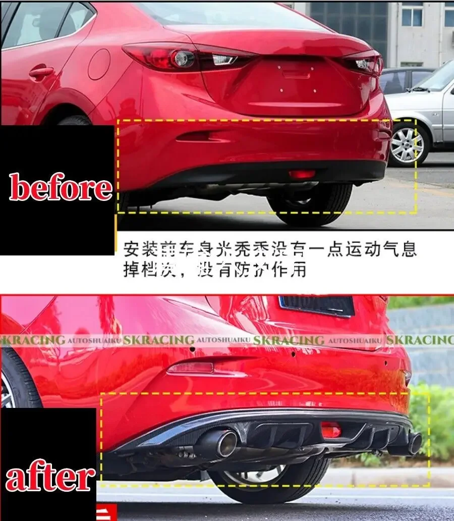 Protective Trims Fits For Mazda 3 Axela Sedan 2014-2018 Black ABS Rear Lip Bumper Diffuser Kit Car Accessories Body   