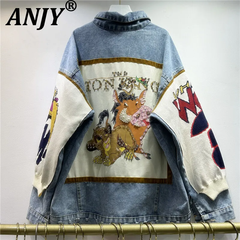 

ANJY, осенне-зимняя новая женская модная уличная одежда с тяжелым бисером, лоскутная джинсовая куртка, трендовая рваная повседневная шикарная куртка с карманами A14505