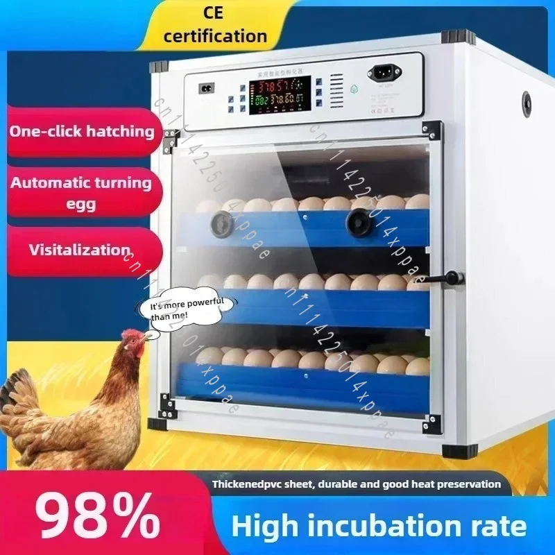 Turning Automatic Egg Incubator 204 Eggs PVC Dual Electric Hatching Machine Automatic Temperature & Humidity Display & Egg