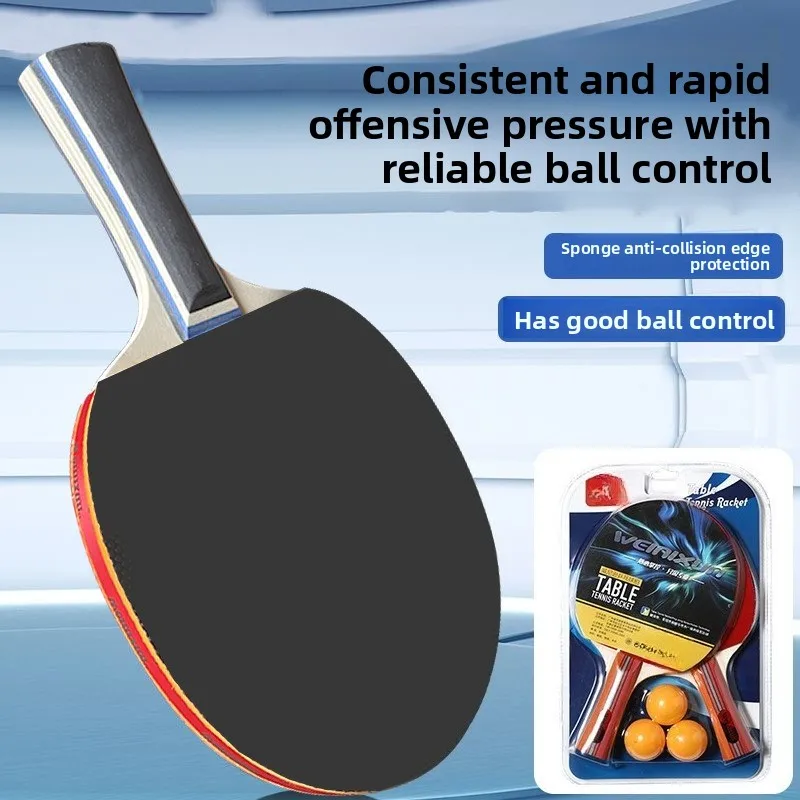 

Набор для настольного тенниса Poplar: 2 ракетки, 3 мяча, двойной реверсивный накладной материал, подходит для начинающих, для тренировок, горизонтальная ракетка.