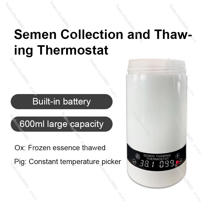 

600ML Cattle Frozen Sperm Thawing Cup Boar Artificial Insemination Sperm Collection Thermos Cup Veterinary Sperm Cup NEW