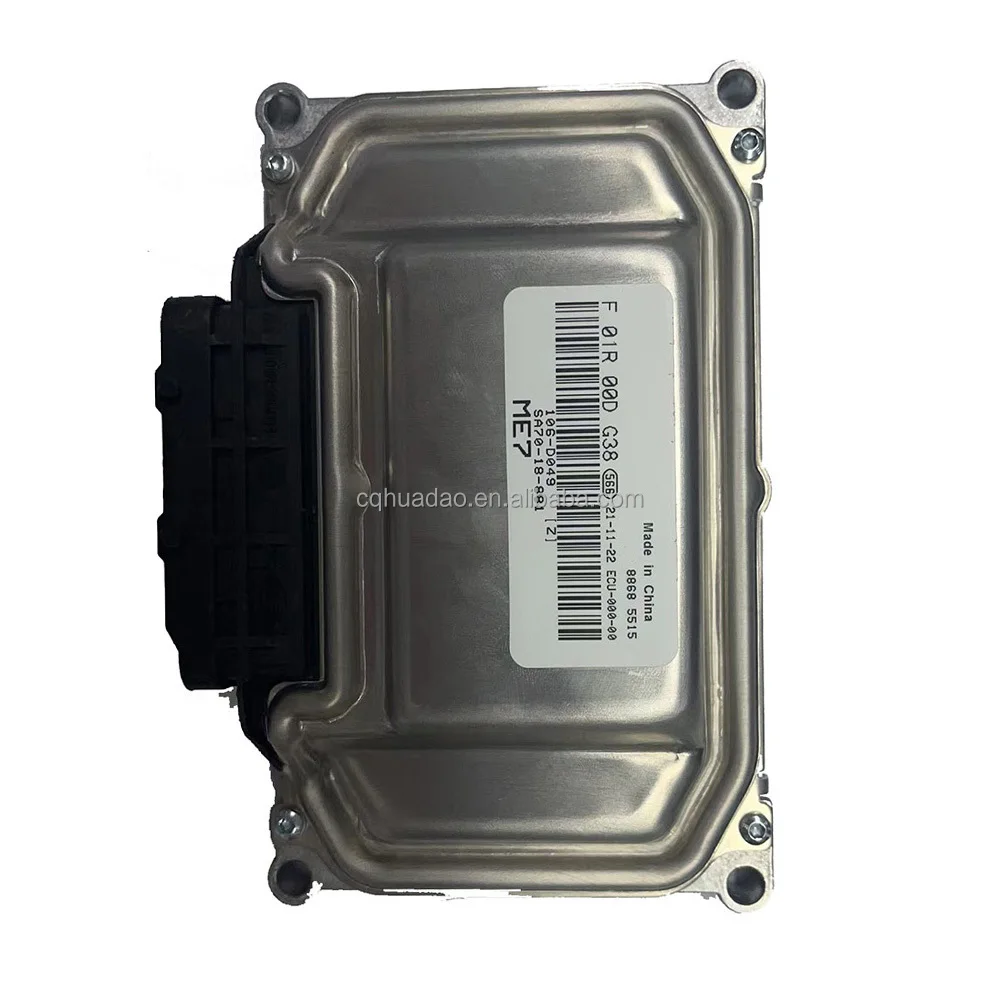 Factory New Car Engine Parts Electronic Control Unit Computer Board ECU for Haima F01R00DG38