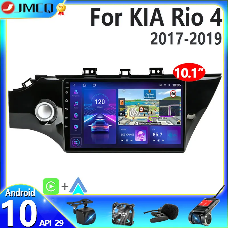 

Автомагнитола JMCQ для KIA RIO 4 RIO4 2017-2019, Android 11, мультимедийный плеер, GPS-навигатор, 2 Din DSP RDS, Раздельный экран, carplay, DVD