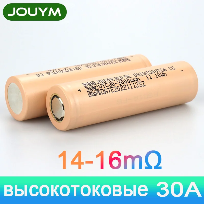 

JOUYM 18650 Battery 3000mAh High current 30A 3.7V high Discharge lithium-ion batteries Power cell for Screwdriver