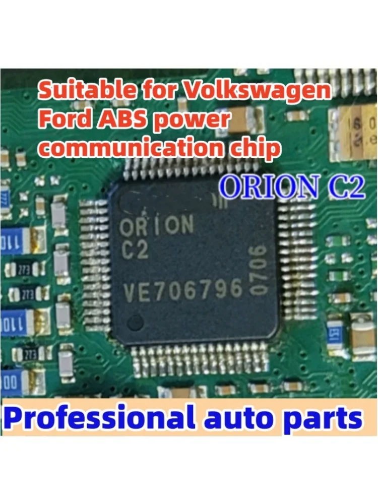 5pcs/lot ORION C2 ORIONC2 Suitable for Volkswagen Ford ABS power communication chip