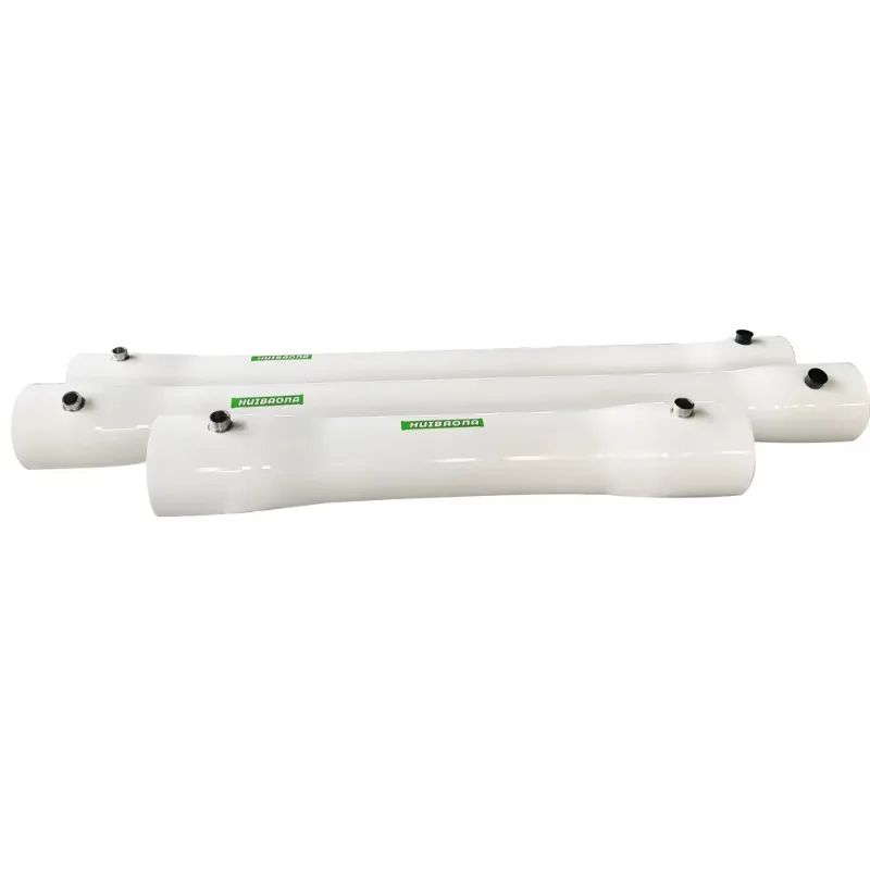 【Specialized】8040 R…