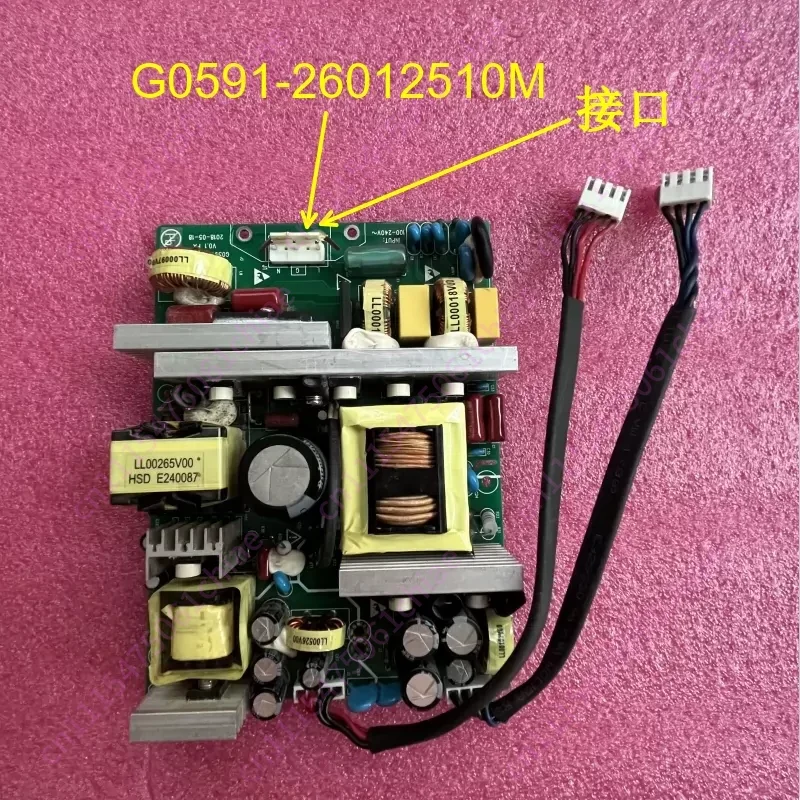 Original G0591-26012510M Network Switching Power Supply G0591-26012510F Power Board