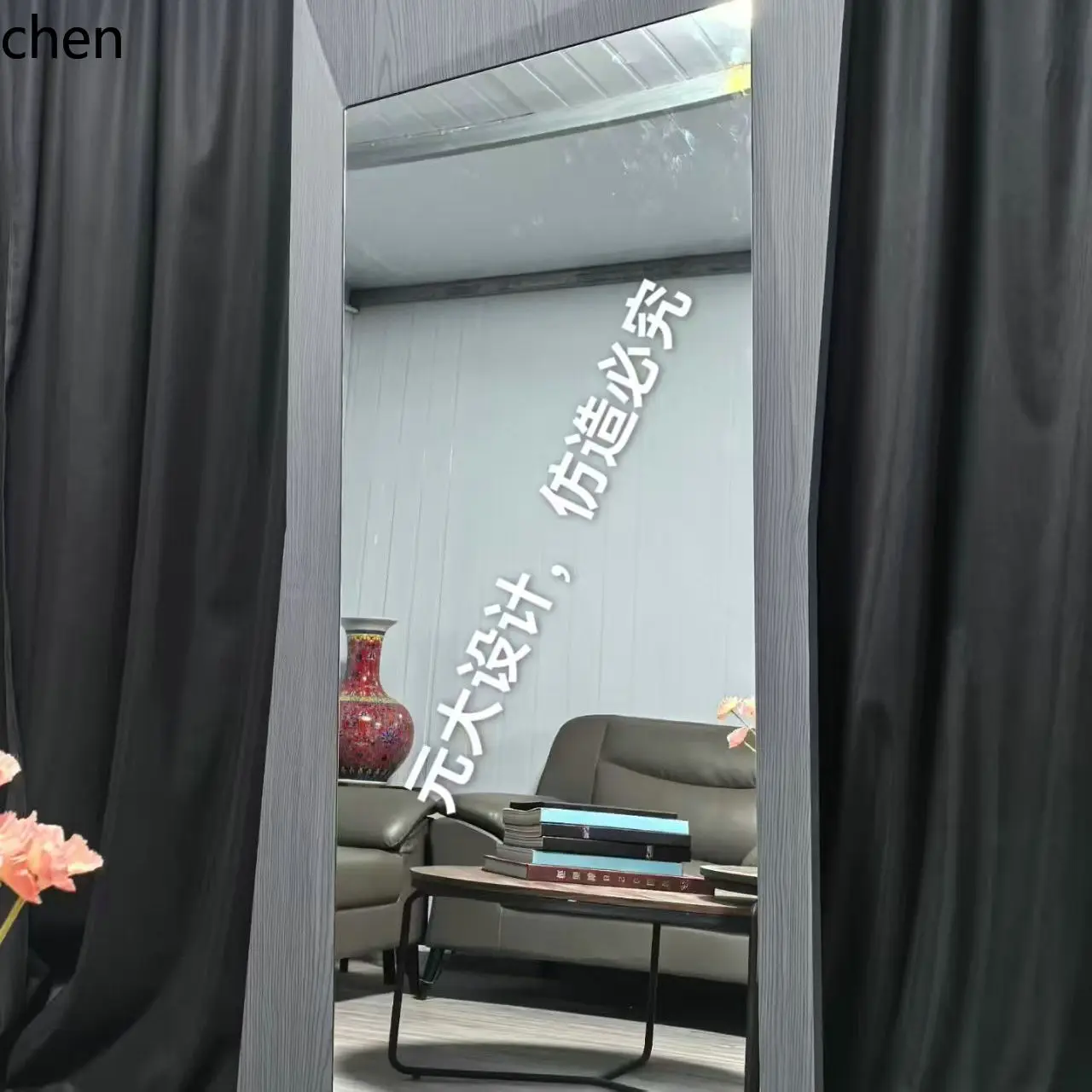 Hxl full-length dressing mirror - freestanding with wall-mounted option for fitting rooms