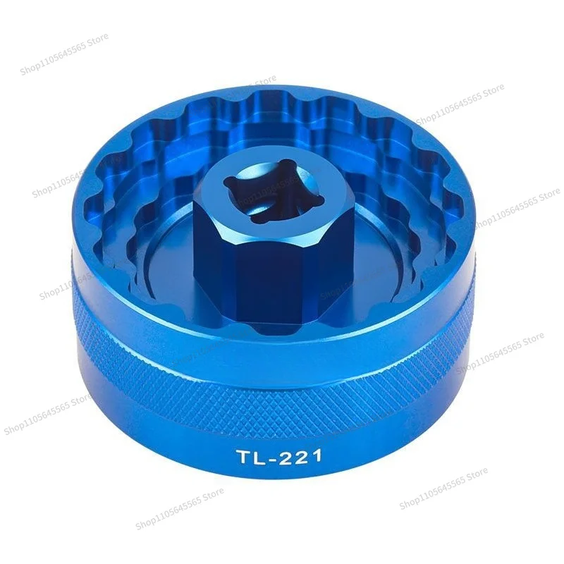 For bicycle five-way shaft sleeve, mountain bike integrated thread BB shaft removal and installation tool
