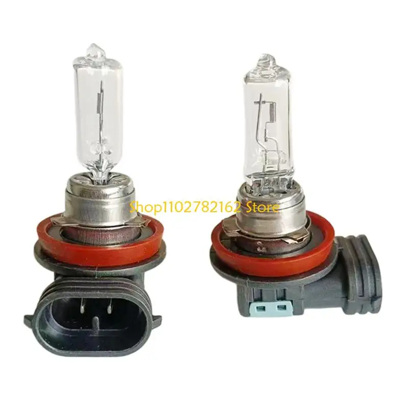 547B H8/H9/H11 12V Halogen Headlight Replacement Bulb for Front Lamp Maintenance