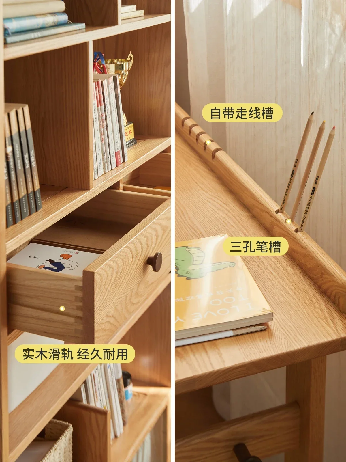 Combination Small Apartment Student Desk Youth Oak Study Table