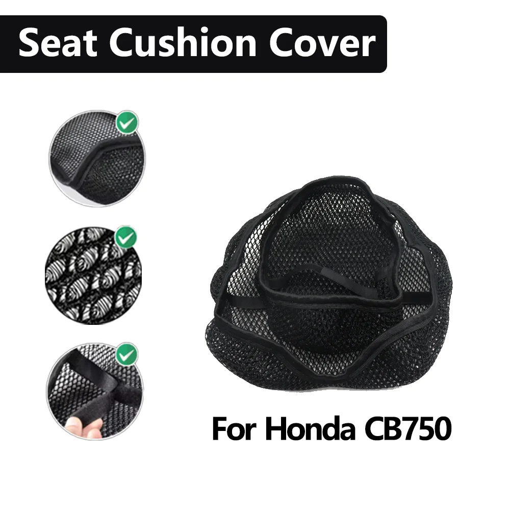 

Для Honda CB750 CB 750 CB-750 Hornet сетчатый чехол на сиденье мотоцикла 3D эластичный дышащий термостойкий противоскользящий защитный чехол