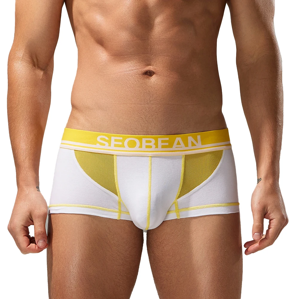 SEOBEAN Men's Boxer Briefs Breathable 3-Panel Elastic Waistband Comfortable Support Soft Fabric Underwear