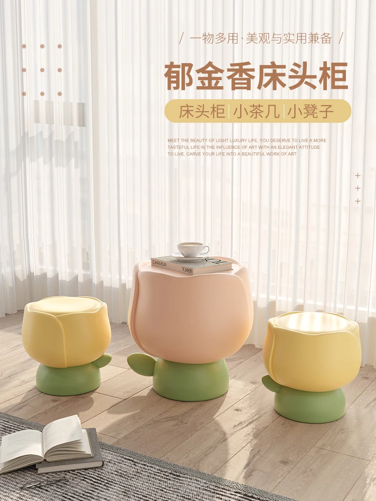 Tulip Milk Oil Wind Small Bedside Table Tea Table Modern and Minimalist Bedside Cabinet Storage Cabinet Storage Rack Internet Re