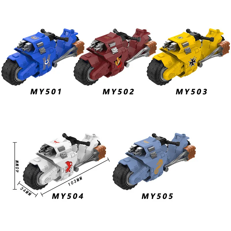 MY501-505 Star 40K Pioneer motorcycle building blocks children's educational assembling toy gifts