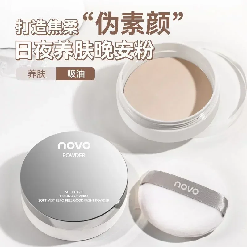 NOVO Soft Mist Zero Sensation Good Night Puder Setting Powder Concealer jest długotrwały, wodoodporny, nieusuwający, sztuczny makijaż