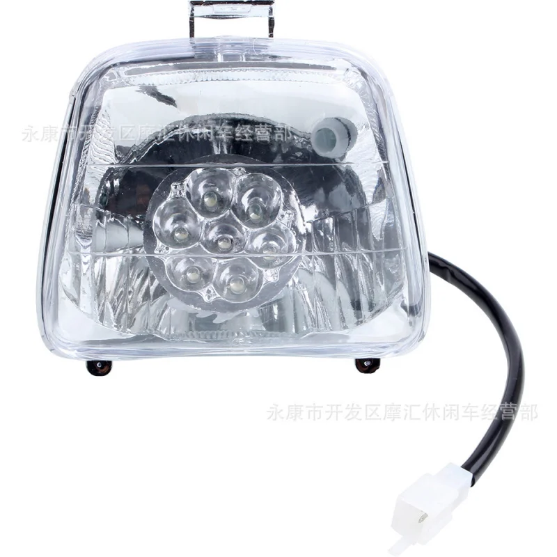 

ATVFour-Wheel Beach Motorcycle Accessories 50CC-125CCHeadlightLEDBulb Lampshade Assembly12V 35W