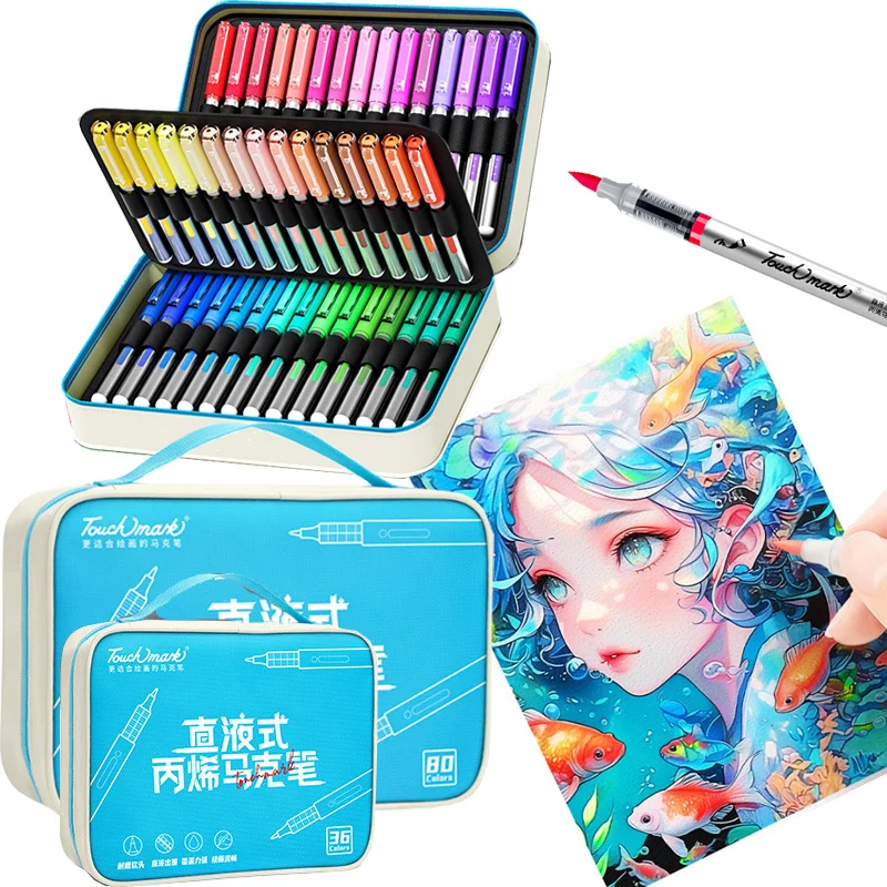 24/36/48/60/80/120 Color Straight Liquid Acrylic Marker Quick-drying Not Easy To Fade Hand-painted Graffiti Illustration Design
