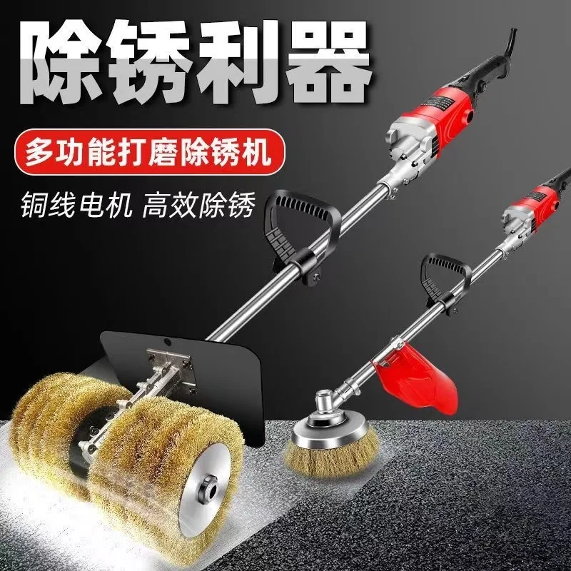 Electric rust remover, marine color steel tile, steel pipe, round pipe refurbishment, handheld industrial grade polishing tool