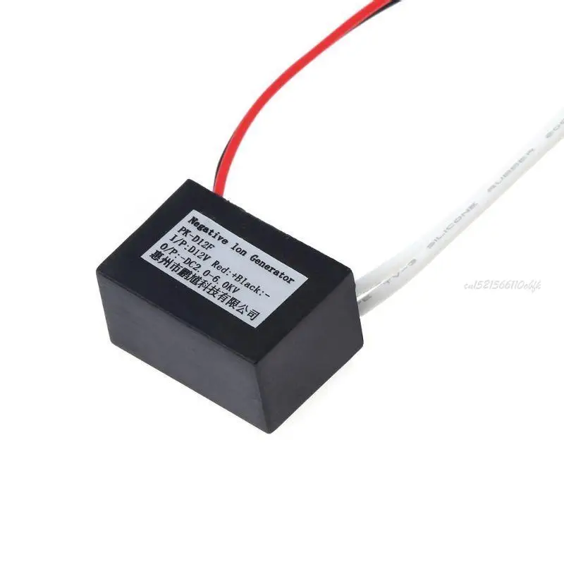 27RB Новый для 12V Высокопроизводительный воздушный ионизатор воздушный ионный ионный генератор с отрицательным ионным DIY