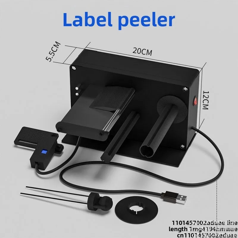 Label peeling machine, fully automatic separator, self-adhesive paper multi-row label peeling machine, infrared induction