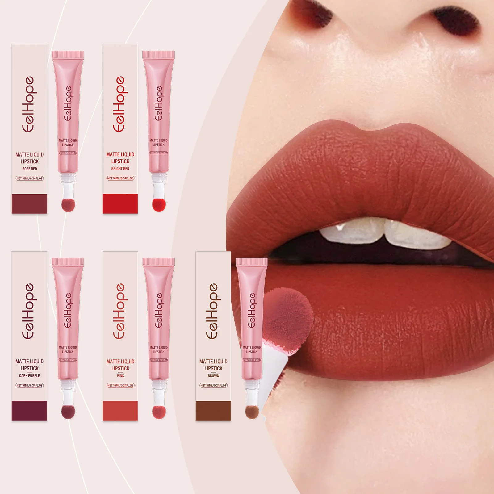 

Eelhope Matte Liquid Lip Gloss Series Естественно легкий цветной красочный блеск для губ с антипригарным покрытием, многоцветный увлажняющий блеск для губ