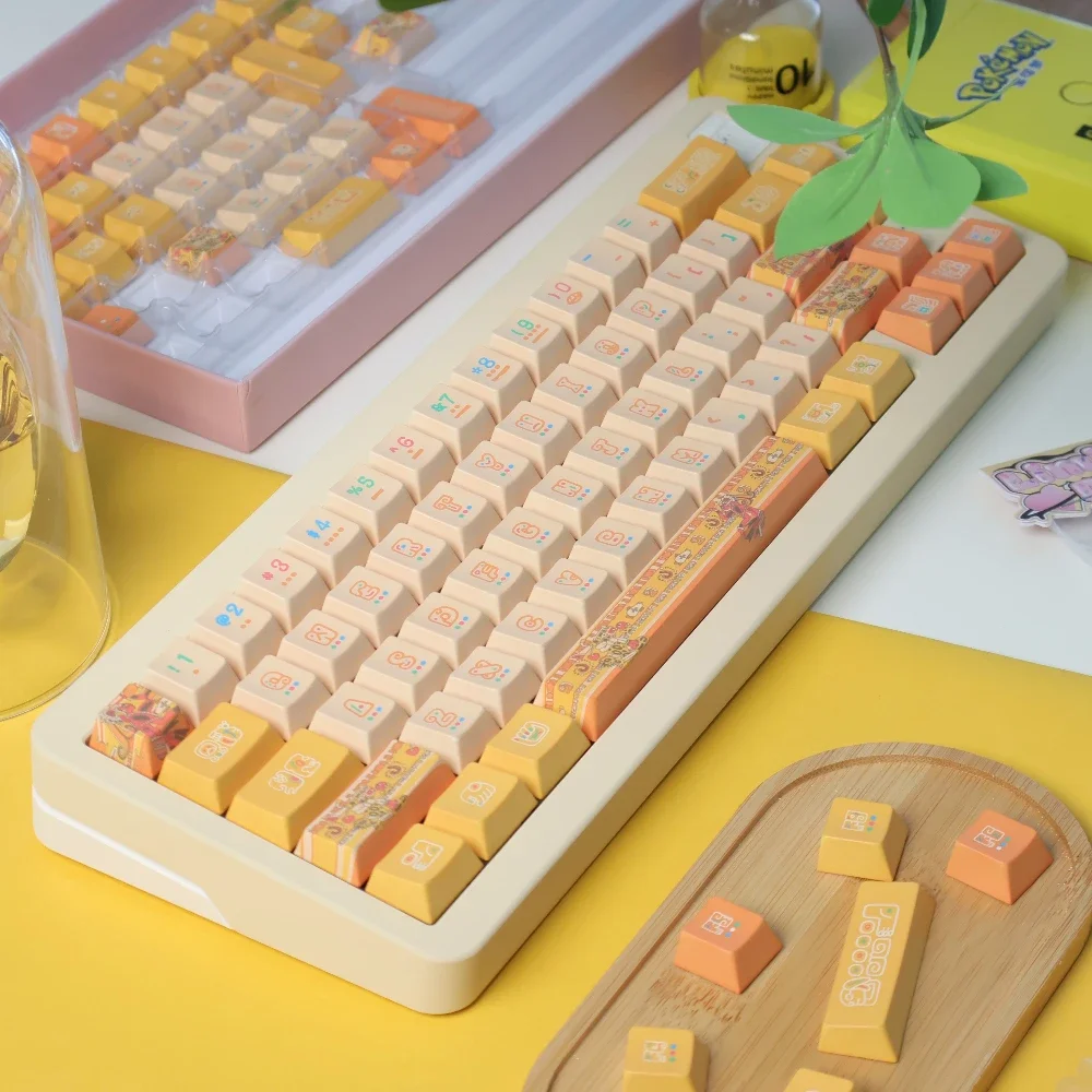 Civilization Maya Theme Keycap 130 Keys Cherry Profile PBT Five-sided Thermal Sublimation Yellow Keycaps for Mechanical Keyboard