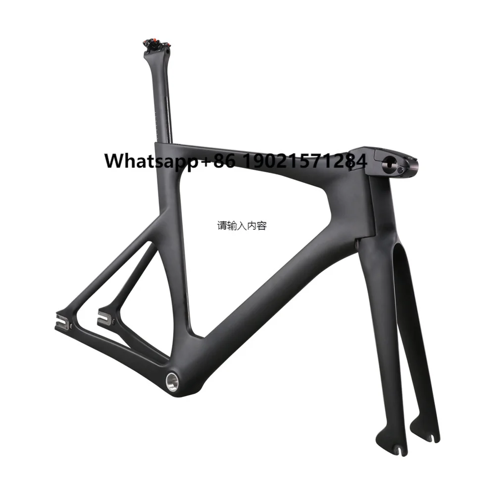 

New Track Frame Carbon Bicycle Track Cycling Frame