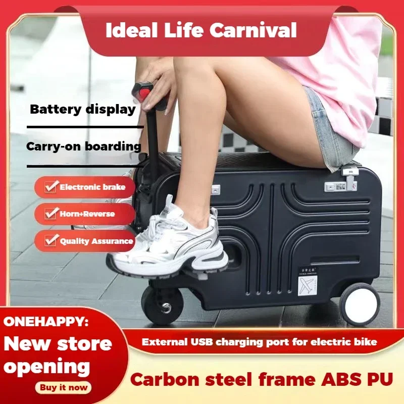 2024 New Smart suitcase electric suitcase manned charging trolley case electric cabin case 20 inches