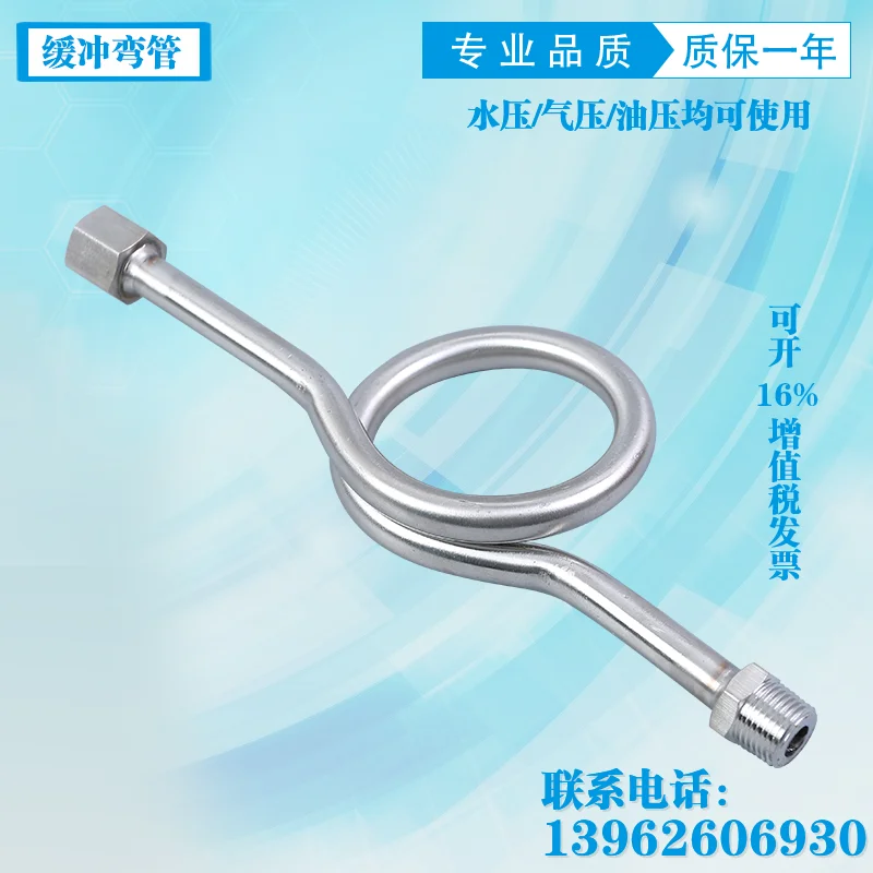 Tubo de amortiguación del manómetro de acero inoxidable (codo), instrumento de presión M20 x 1,5, tubo de condensación