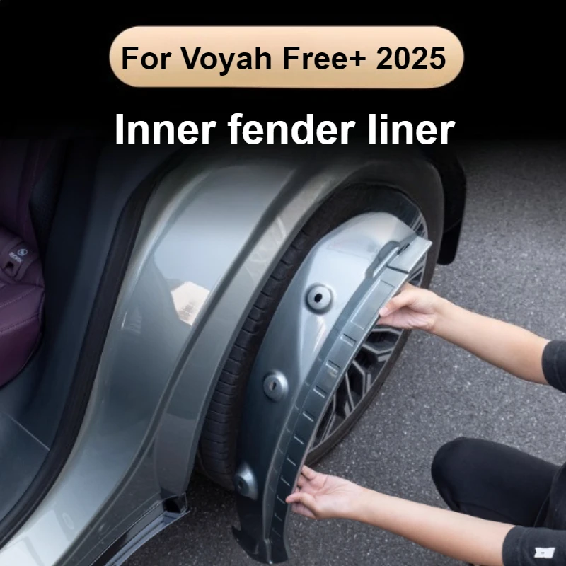 

For Voyah Free+ 2025 Inner Lining Mudguard Splash-Proof Front and Rear Wheel No-Drill Exterior Modification Accessories
