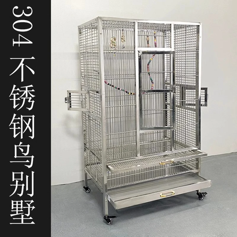 

304 stainless steel bird cage, special for parrots, large and extra large Xuanfeng gray tiger skin, luxury breeding, large parro