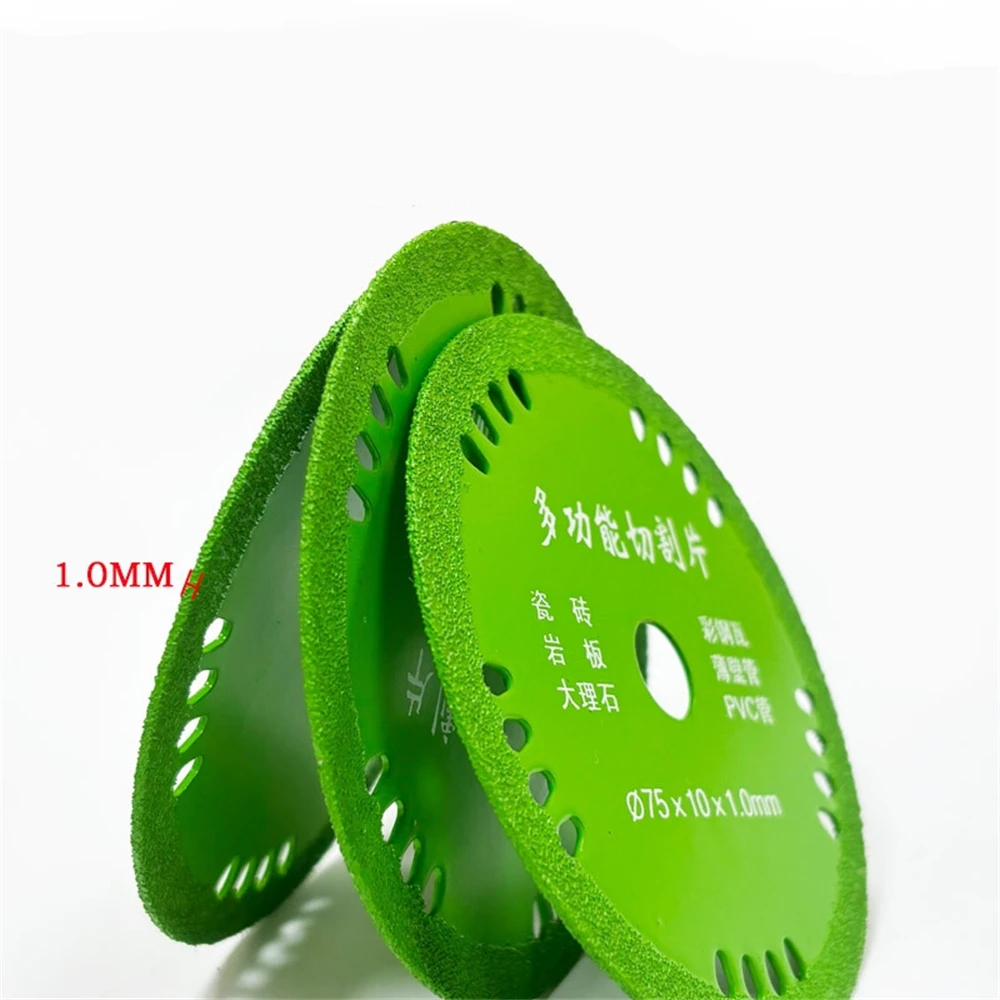 Рисунок 3 - 75 мм отрезной диск для стекла