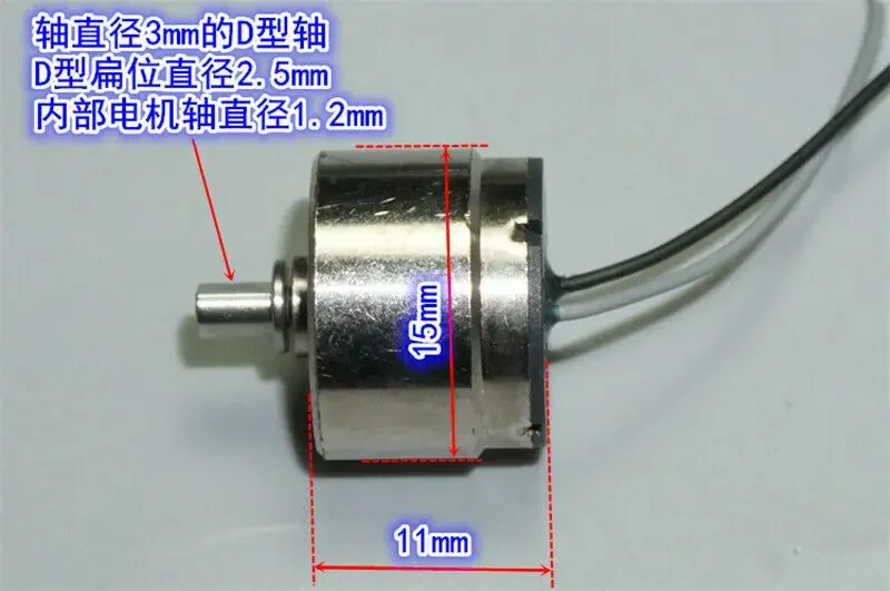 Mini Motor sin Núcleo de 5 Polos, CC 3V 3.7V 19000 RPM, Alta Velocidad, Eje en D, Reemplaza a Maxon