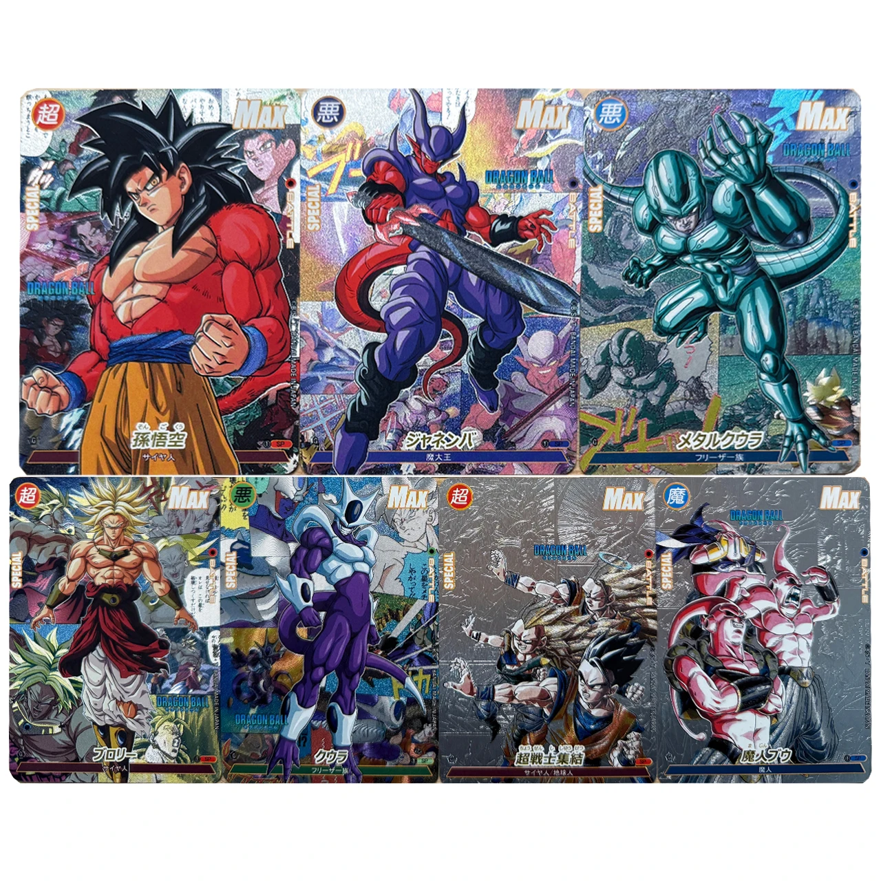 

Dragon Ball TCG Strongest Villain Series Diy Rough Flash Card Cooler Broly Frieza Super Saiyan Game Collection Card Toy Gifts