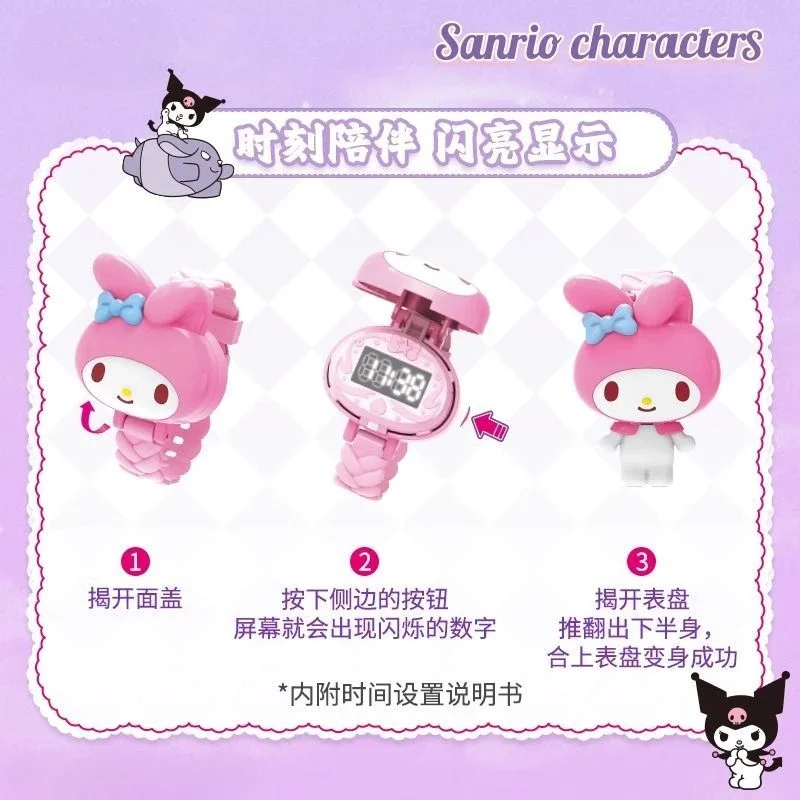 Sanrio My Melody Kuromi Transformer Watch Anime Character Cinnamoroll Modeling Accessories Kawaii Children\'s Toy Girl Gift