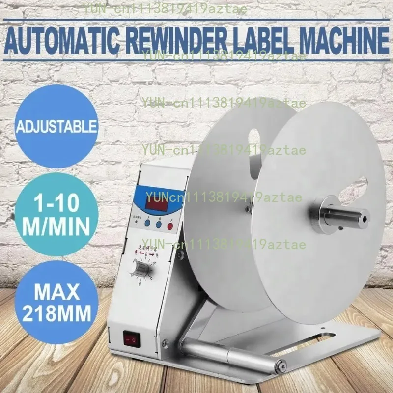 Automatic Label Winding Processing Unit, Jig For Packaging Label Rewinding And Unwinding Work